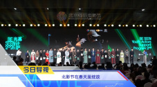 国产精品国产三级国产专播下